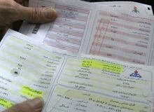 عضو کمیسیون انرژی مجلس: هزینه گاز مشترکان پرمصرف نباید از یارانه پنهان پرداخت شود