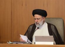 رئیسی، حکم «ریاست» زد