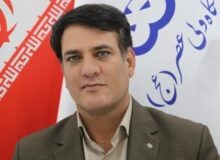 رئیس جدید پارک علم و فناوری استان کرمان منصوب شد