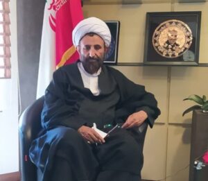 شرکت مس 