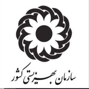 اهالی رفسنجان 