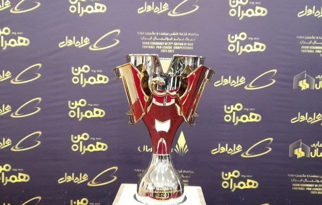 تکلیف قهرمان لیگ برتر فوتبال در دستان نمایندگان کرمان