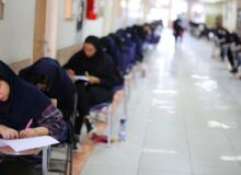 رشته هایی که آینده شغلی ندارند از کنکور حذف می شوند!