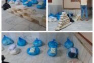 کشف ۲۲۰ کیلوگرم مواد مخدر در عملیات پلیس رفسنجان