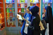 درهای نمایشگاه کتاب بین‌المللی تهران باز شد!