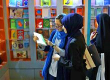 درهای نمایشگاه کتاب بین‌المللی تهران باز شد!