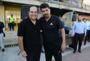 چشمک آسیایی