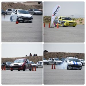 حضور