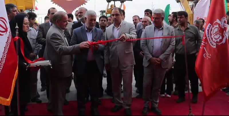 هفتمین نمایشگاه بین المللی معادن و صنایع معدنی