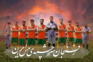 حضور بازیکنان بومی در تیم فوتبال بزرگسالان مس رفسنجان