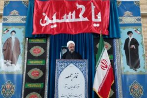 بومی