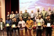 پایان کار پنجمین رویداد ملی تولید محتوای دیجیتال بسیج