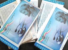 خبر خوش تأمین اجتماعی به کارفرمایان/ پرونده مطالباتی کارفرمایان الکترونیکی شد