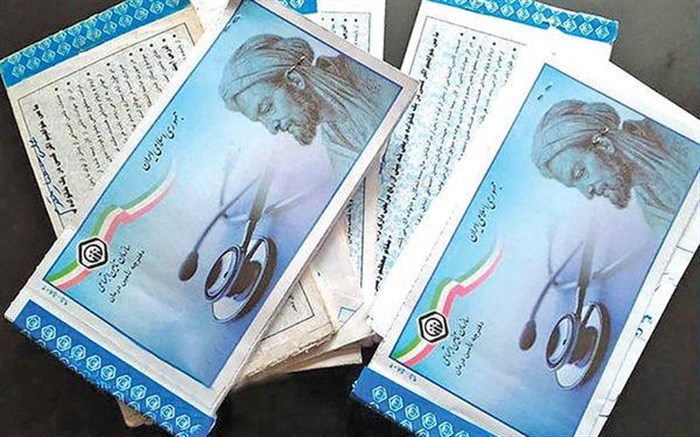 خبر خوش تأمین اجتماعی به کارفرمایان/ پرونده مطالباتی کارفرمایان الکترونیکی شد