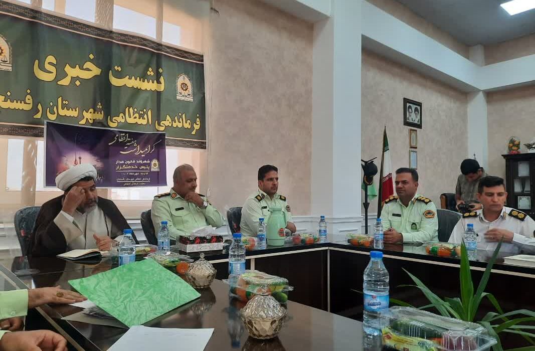 سه درخواست فرماندهی انتظامی رفسنجان از مردم و مسئولین در حاشیه نشست خبری هفته نیروی انتظامی