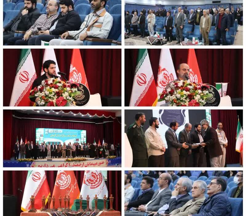 مراسم بیست و دومین«انتخاب کتاب سال استان کرمان» برگزار شد.