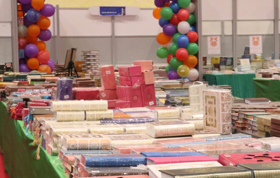افتتاحیه نمایشگاه کتاب در رفسنجان