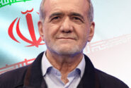 مسعود پزشکیان منتخب مردمی چهاردهمین دوره ریاست جمهوری