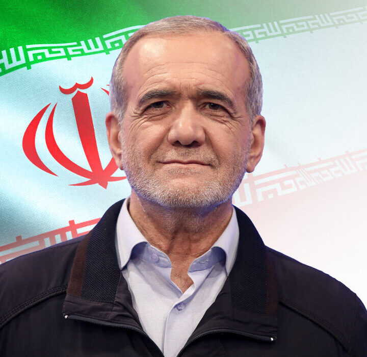 مسعود پزشکیان منتخب مردمی چهاردهمین دوره ریاست جمهوری