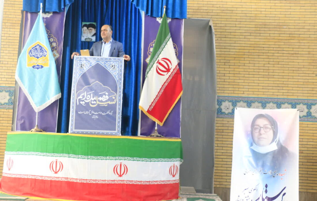 سخنان رئیس دانشگاه علوم پزشکی رفسنجان در نمازجمعه