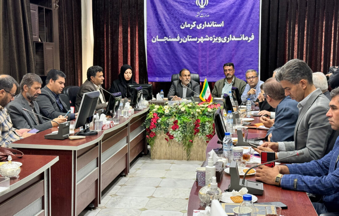 عرضه ۲۹۹ رشته از آثار صنایع دستی کشور در نمایشگاه ملی صنایع دستی