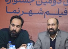 آیین پایانی دومین جشنواره فیلم «شهرنما» در رفسنجان برگزار می شود