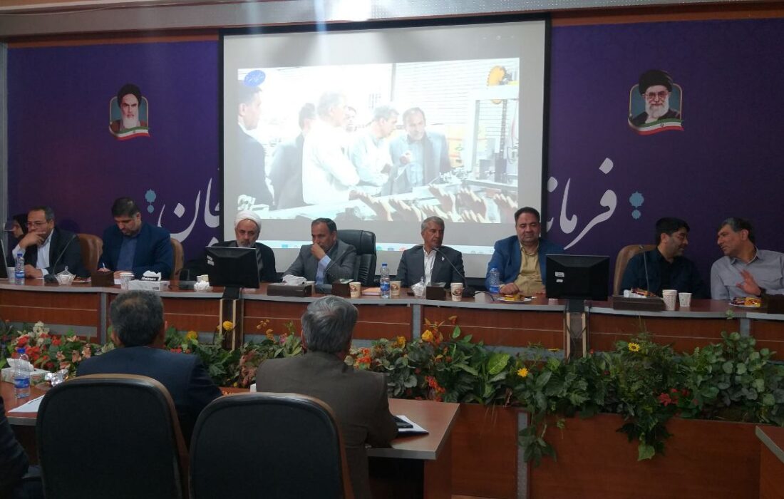 جلسه شورای اداری به میزبانی فرمانداری رفسنجان برگزار گردید.
