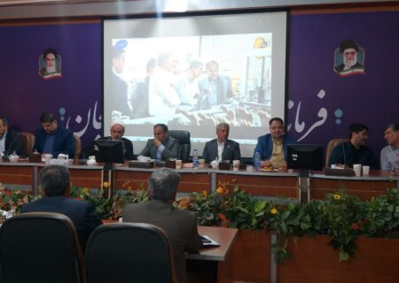 جلسه شورای اداری به میزبانی فرمانداری رفسنجان برگزار گردید.