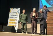 🔴جلسه کارگاه آموزشی هیات فوتبال استان کرمان برگزار شد