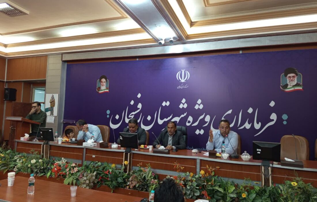 رفسنجان با قول فرماندار ؛ بر روی نوار اشتغال زایی