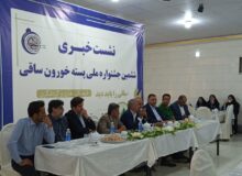 پسته خورون ساقی به سال ششم رسید