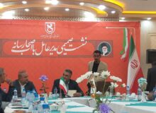 نشست خبری دکتر پاریزی با اصحاب رسانه