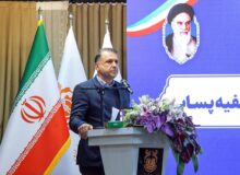 تحول نهادی، توسعه زنجیره مس را سرعت می‌بخشد